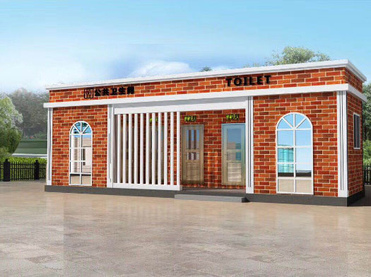 礼纪镇经典实用型移动厕所